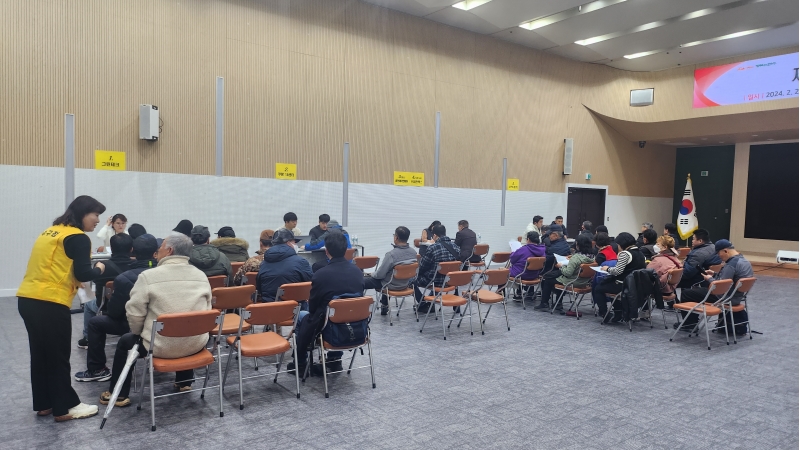 연수구는 오는 5일 오후 2시부터 오후 4시까지 구청 3층 대회의실에서 올해 마지막 구인 구직 만남의 날 2024년 제5회 일구데이를 개최한다고 밝혔다